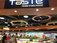 -百佳永辉超市(来福士广场店)