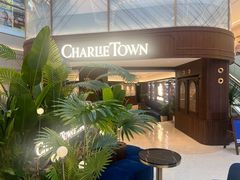 -CHARLIETOWN红茶公司(南京万象天地店)