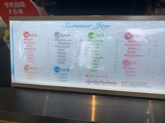 菜单-CoCo都可(惠山古镇店)