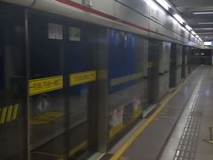 -常熟路(地铁站)