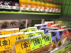 -糕材生•糕点•生日蛋糕(钟楼街店)