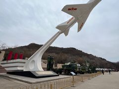 -中国航空博物馆