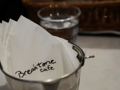 -打趸BTC·Breaktime cafe(北京路店)