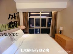-成都仁恒格蓝柏薇酒店公寓
