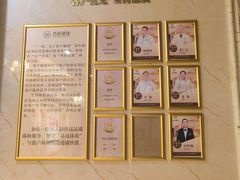 -名流健康高端体检中心·名宾门诊·健康管理