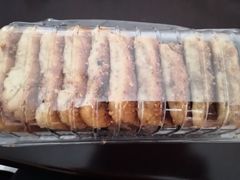 -罗记宁强核桃馍(东大街店)