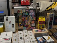 -茑屋书店(天目里店)