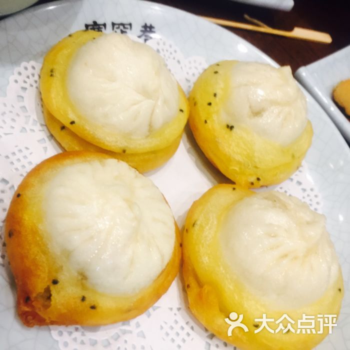 张氏宽窄巷天府小吃(太原街万达店)宽窄煎包图片 - 第221张