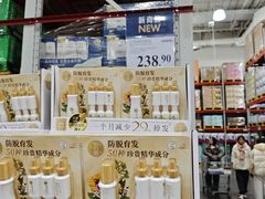 -山姆会员商店(亦庄创意生活广场店)