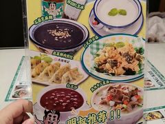 -西关明记肠粉·亚洲地标美食(北京路店)