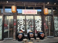 -小河直街历史文化街区