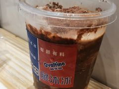 阿华田脆冰冰-桂桂茶(张家港吾悦广场店)