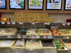 -芦庄子桂顺斋(黄家花园店)