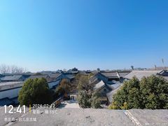 -台儿庄古城