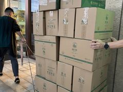 -绿雪芽白茶(浙大华家池校区凯旋路店)