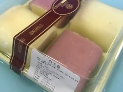 白玉卷-丁香西饼屋(桂林路店)