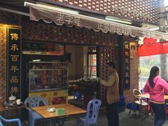 -聪辉同安老美食饭店(大元路店)