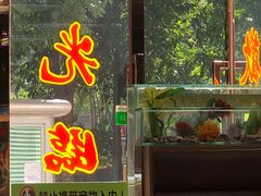 门面-港式金翠茶餐厅