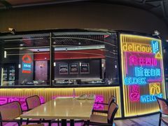 -蛙兔鸡自贡风味·特色江湖菜(广都店)