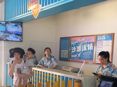 -太阳岛沙滩泳场水上乐园
