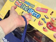 -TOYSRUS玩具反斗城(苏州中心店)