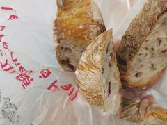 扭扭酥-正本原 Le Grenier a Pain(官舍店)
