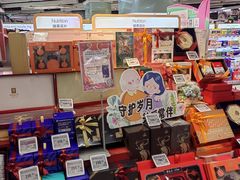-Olé精品超市(苏州中心店)