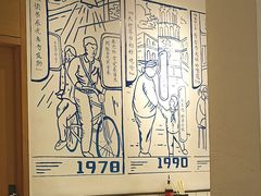 -鲜得来排骨年糕(即墨路店)