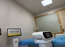 点击看大图 -上海华美医疗美容医院