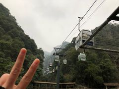-永泰中国云顶