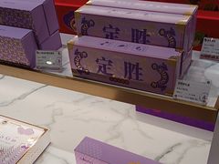 -GANSO元祖食品(白下店)