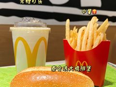 -麦当劳(石家庄乐活广场店)