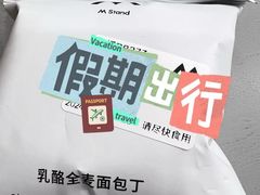 -M Stand(西安大悦城店)