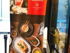 -红大哥水门鸡饭(總店)