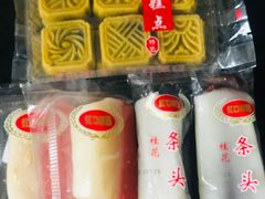 -上海虹口糕团(福州路店)