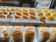 -红花点心局(护国寺店)