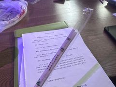 -剧狐剧本杀·月球探案馆(人民广场1号店)
