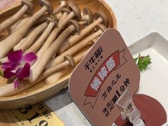 -千牛将·鲜牛肉火锅(开元路店)