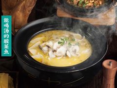 -九锅一堂酸菜鱼(新南凯德直营店)