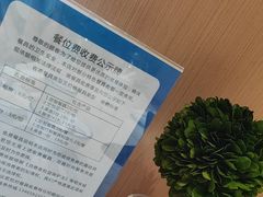 -渔港甄宴·海鲜·地标烟台菜(金沙滩店)