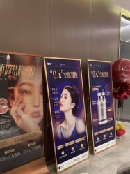 -深圳米兰柏羽医疗美容医院