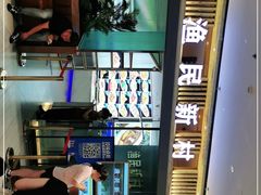 -悦海·家宴·冰花皮皮虾大锅贴(宝龙店)