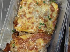 牛肉豆皮-老通城豆皮大王(吉庆街店)