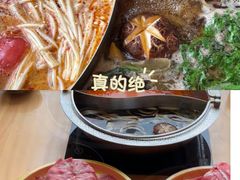 -牛匠和牛寿喜锅(西安总店)