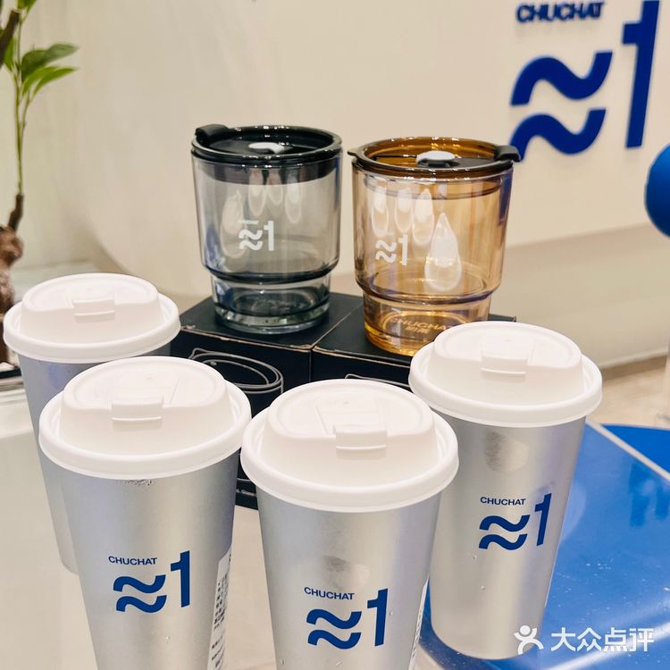 我不允许还有人不知道这个买奶茶送杯的🐏毛～