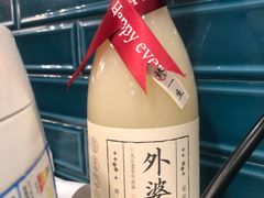 -外婆小聚茶餐厅·生日·团建(市民中心店)