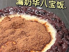 -盒马鲜生(杨高南路店)