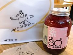 -争鲜回转寿司(中街大悦城店)