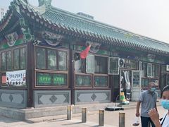 -李小老烧饼(常营民族家园店)