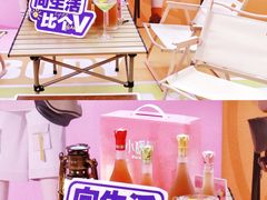 -厦门帝元维多利亚大酒店(环岛路黄厝海滩店)